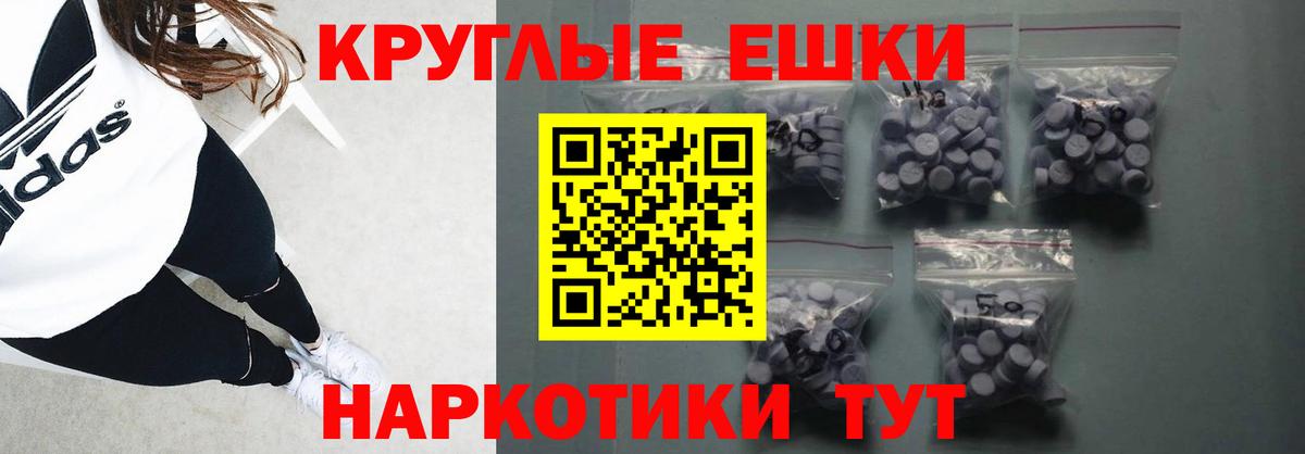 Ярославль  Экстази Дубай  Вход с VPN 