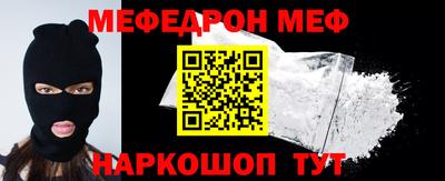 дурь Можга