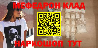 дурь Можга