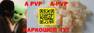 дурь Можга