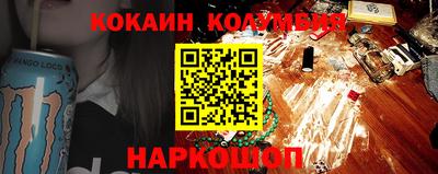 мефедрон Моздок
