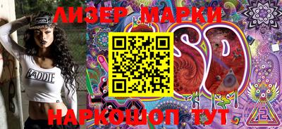 мефедрон Моздок