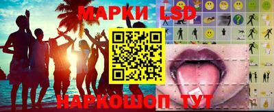 мефедрон Моздок