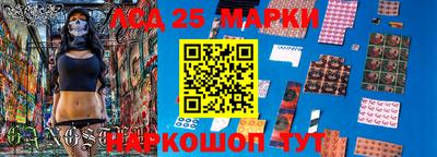 дурь Можга