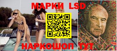 дурь Можга