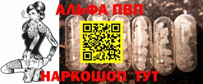 дурь Можга