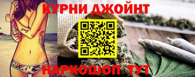 дурь Можга