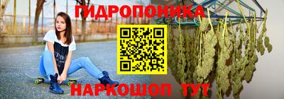 мефедрон Моздок