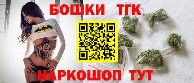 дурь Можга