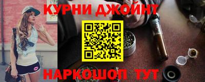 дурь Можга