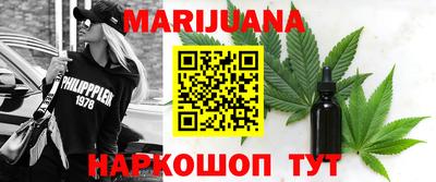 мефедрон Моздок