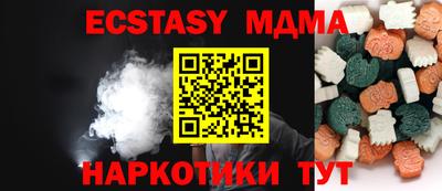 дурь Можга