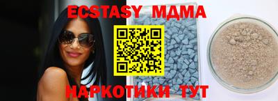 дурь Можга