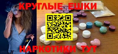 каннабис Можайск