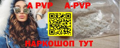 каннабис Можайск