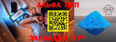 дурь Можга