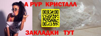 дурь Можга