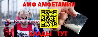 каннабис Можайск
