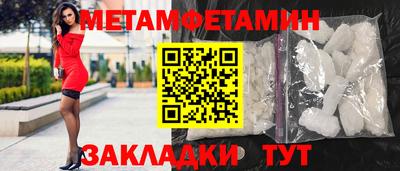 дурь Можга