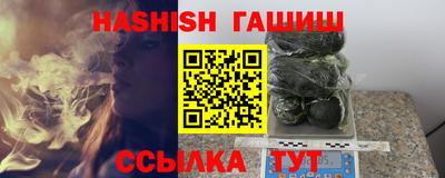 мефедрон Моздок