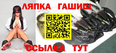мефедрон Моздок