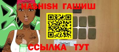 дурь Можга