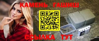 дурь Можга