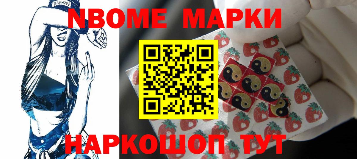 ЛСД экстази кислота  Вход с VPN  LSD-25 экстази  Ярославль 
